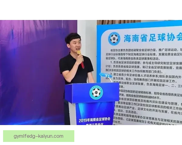 那不勒斯青训系统再创佳绩，新星涌现势头强劲，未来可期