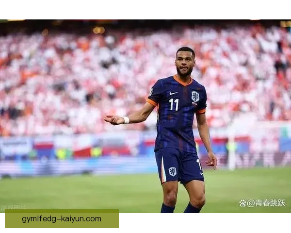 科曼进攻端价值持续提升，展现出出色的比赛影响力。